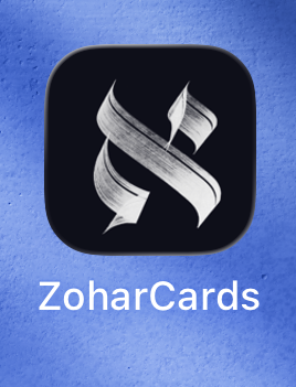 L'icône ZoharCards sur l'écran d'accueil