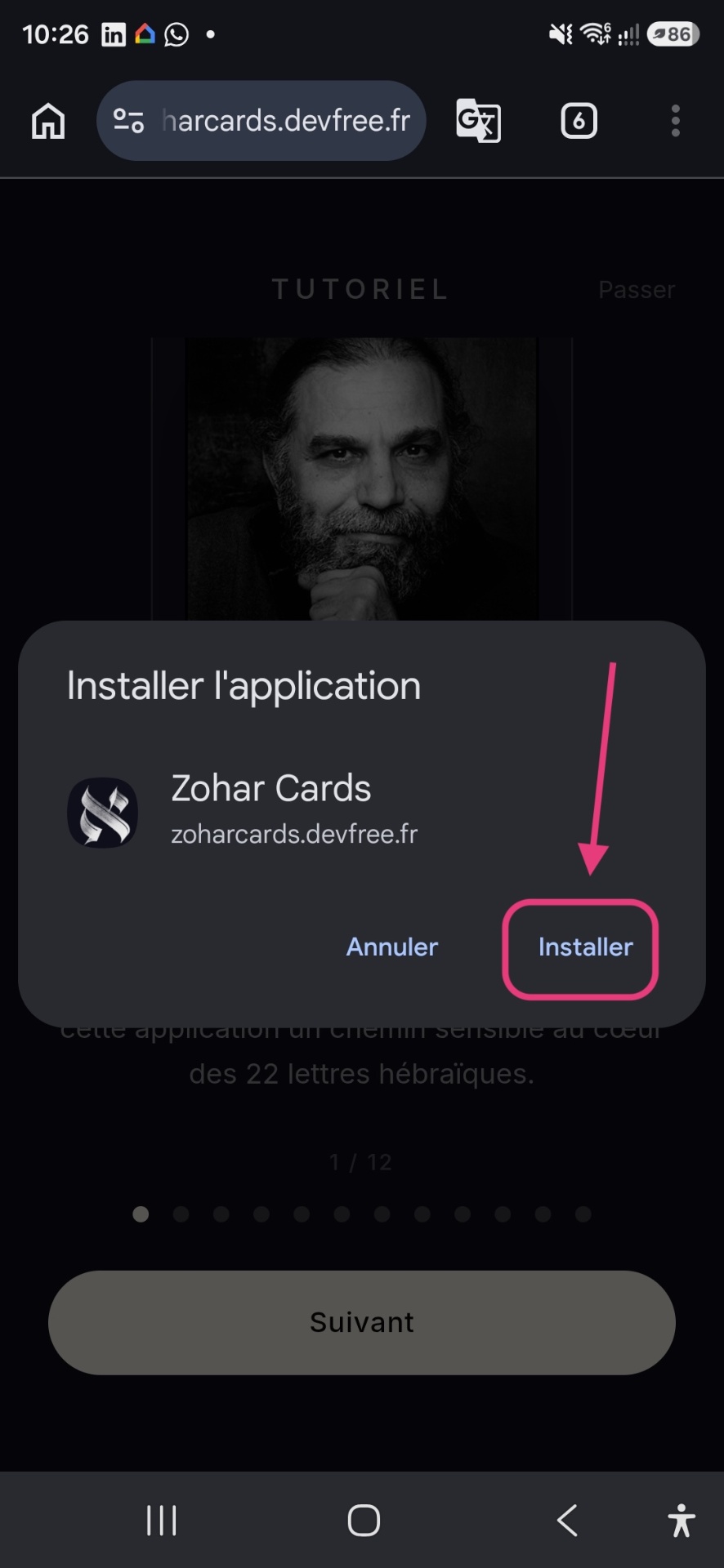Étape 4 — confirmer Installer