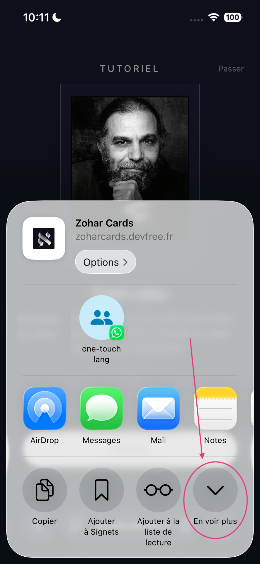 Étape 3 — toucher En voir plus