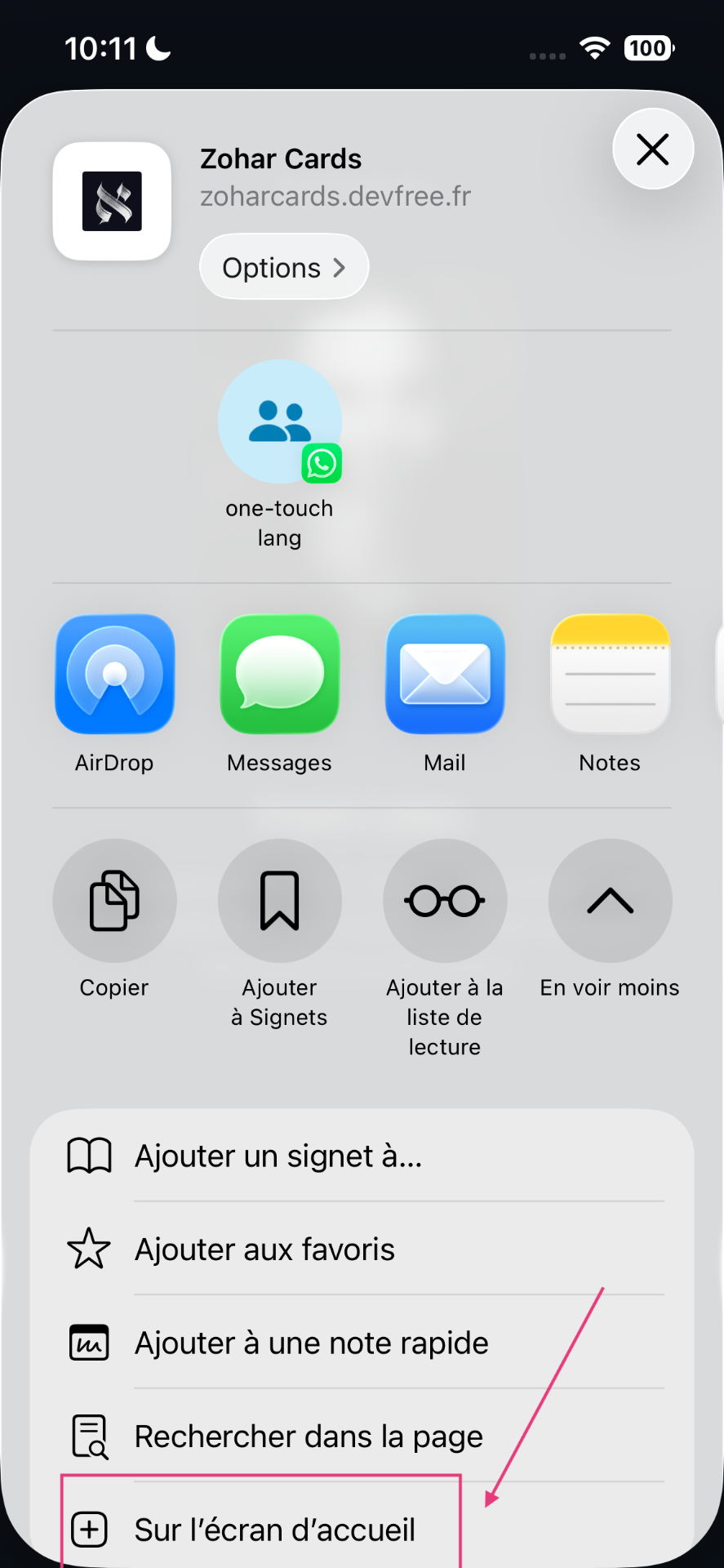 Étape 4 — Sur l'écran d'accueil